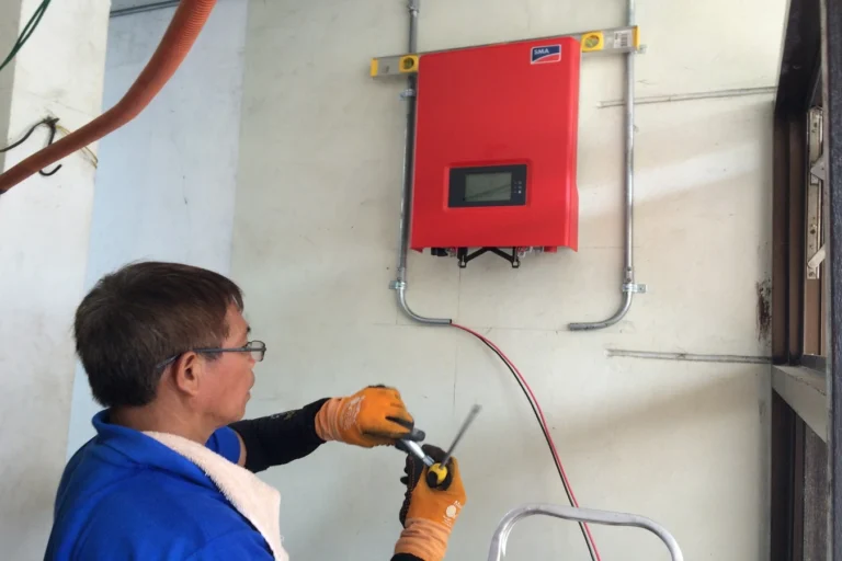 What Is An Inverter